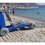 Livadia Seaside 14 Апартаменты